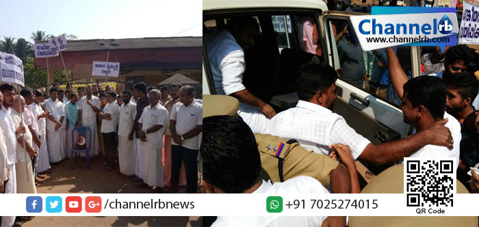 Read more about the article റോഡുകളുടെ ശോച്യാവസ്ഥ; ജനകീയ സമരസമിതി പി.ഡബ്ലൂ.ഡി ഓഫിസ് ഉപരോധിച്ചു.