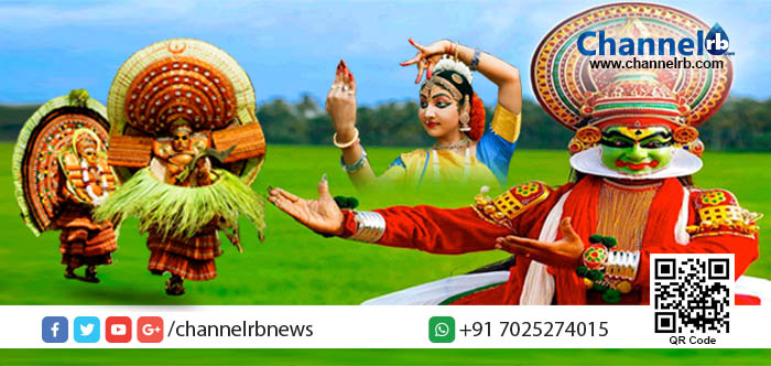 You are currently viewing കാസര്‍കോട്ട് ദക്ഷിണേന്ത്യന്‍ സാംസ്‌കാരികോത്സവത്തിന് അരങ്ങൊരുങ്ങി.