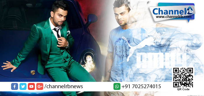 You are currently viewing പ്യൂമയുടെ സ്വന്തം കോഹ്ലി; 110 കോടി രൂപക്ക് 8 വര്‍ഷത്തെ കരാര്‍.