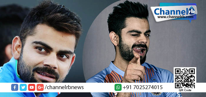 You are currently viewing ബ്രാന്‍ഡ് മൂല്യത്തില്‍ ധോണിയേയും സച്ചിനേയും തകര്‍ത്തെറിഞ്ഞ് കൊഹ്ലിയുടെ വന്‍ കുതിപ്പ്.