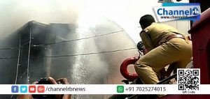 Read more about the article കോഴിക്കോട് മിഠായിത്തെരുവില്‍ വന്‍ തീപിടിത്തം.