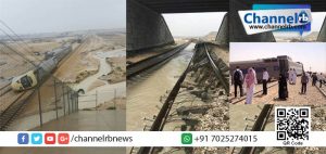 Read more about the article കനത്ത മഴ മൂലം സൗദിയിൽ ട്രെയിൻ പാളം തെറ്റി മറിഞ്ഞു; നിരവധി  പേർക്ക് പരിക്ക്.