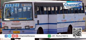 Read more about the article ടോളിന്റെ ഭാരം യാത്രക്കാരുടെ തലയില്‍ അടിച്ചേല്‍പ്പിച്ചു; കാസര്‍കോട്- മംഗളൂരു റൂട്ടില്‍ കെ.എസ്.ആര്‍.ടി.സി ടിക്കറ്റ് നിരക്ക് ഉയര്‍ത്തി.