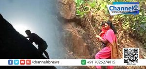 Read more about the article പാറയില്‍ കെട്ടിതൂക്കിയ പ്ലാസ്റ്റിക് കയര്‍ കൊണ്ട് ലോകം കാണുന്നവര്‍!