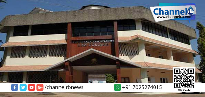 You are currently viewing ലോ അക്കാദമി ലോ കോളേജിന്റെ പ്രധാന കവാടം പൊളിച്ചു നീക്കി.