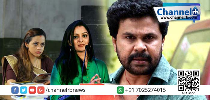 You are currently viewing വാര്‍ത്തകള്‍ വളച്ചൊടിക്കരുതെന്ന് നടന്‍ ദിലീപ്; ഗൂഢാലോചന പുറത്ത് കൊണ്ട് വരണമെന്ന് മഞ്ജുവാര്യര്‍.