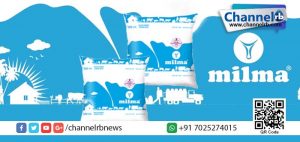 Read more about the article മില്‍മ പാലിന്റെ വില വര്‍ധിപ്പിച്ചു.