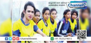 Read more about the article കേരളം മാതൃകയായി; ഭിന്നലിംഗകാരെ മാറ്റി നിര്‍ത്തേണ്ട കാര്യമില്ല.