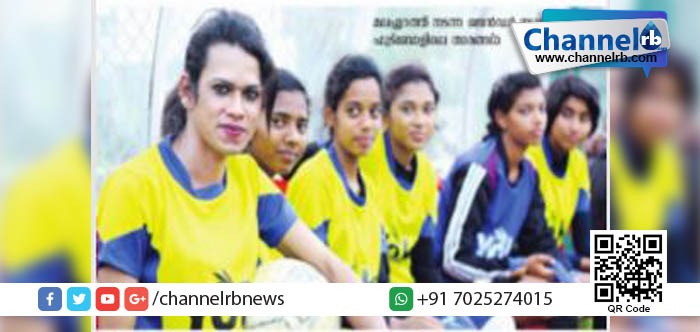 Read more about the article കേരളം മാതൃകയായി; ഭിന്നലിംഗകാരെ മാറ്റി നിര്‍ത്തേണ്ട കാര്യമില്ല.