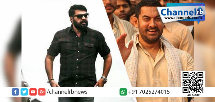 You are currently viewing ദി ഗ്രേറ്റ് ഫാദറിന്റെ ടീസറിന് റെക്കോര്‍ഡ് തരംഗം.