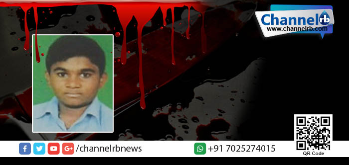 Read more about the article പത്താം ക്ലാസ് വിദ്യാര്‍ത്ഥി സഹപാഠിയുടെ കുത്തേറ്റ് മരിച്ചു.