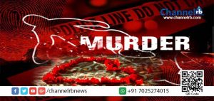 Read more about the article ഏഴുമാസം മുമ്പ് കാണാതായ യുവതിയെ ലിവ് ഇന്‍ റിലേഷന്‍ഷിപ്പ് പങ്കാളി കൊന്ന് വീട്ടിനുള്ളില്‍ മറവ് ചെയ്തു.