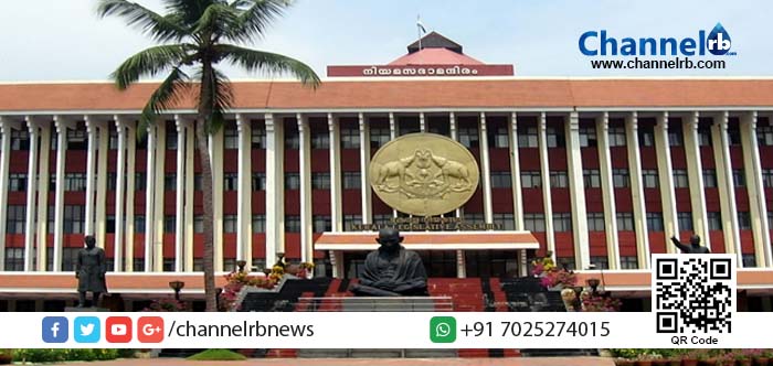 You are currently viewing എം.എല്‍.എമാരുടെ സൗജന്യ യാത്രാ കൂപ്പണുകള്‍ മൂന്ന് ലക്ഷമാക്കി വര്‍ധിപ്പിച്ചു.