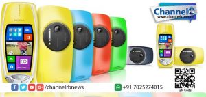 Read more about the article നോക്കിയ 3310 എത്തുന്നു പുതിയ നിറത്തിലും പുതിയ ഭാവത്തിലും.