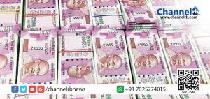 Read more about the article കമ്മീഷന്‍ അടിസ്ഥാനത്തില്‍ പണം കടത്ത്: മൂന്നു പേരെ അറസ്റ്റ് ചെയ്തു.