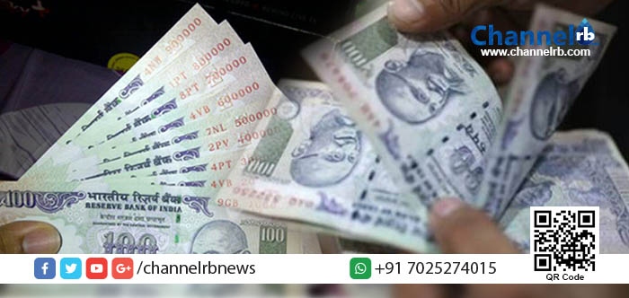 You are currently viewing സാമ്പത്തിക പ്രതിസന്ധി തരണം ചെയ്യാന്‍ പുതിയ അടവുമായി റിസര്‍വ്വ് ബാങ്ക്.