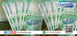 Read more about the article ആശ്വസിക്കാം; ആയിരം രൂപാ നോട്ട് വരവായി.