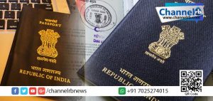 Read more about the article ഒടുവില്‍ അത് സംഭവിച്ചു; കാസര്‍കോട്ടുകാര്‍ക്ക് സ്വന്തമായി പാസ് പോര്‍ട്ട് സേവാ കേന്ദ്രം.