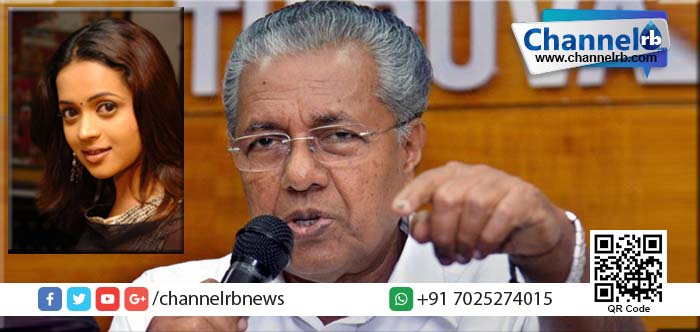 You are currently viewing സ്ത്രീ സുരക്ഷ സര്‍ക്കാറിന്റെ ഉത്തരവാദിത്വം: മുഖ്യമന്ത്രി പിണറായി.