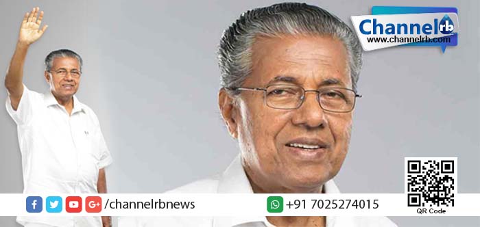 You are currently viewing കണ്ണൂരില്‍ സമാധാനം വീണ്ടെടുക്കാന്‍ മുഖ്യമന്ത്രി മുന്‍കൈയെടുക്കുന്നു.