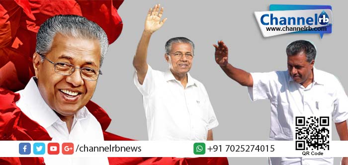 You are currently viewing മുഖ്യമന്ത്രി പിണറായി മംഗലാപുരത്ത്; കനത്ത സുരക്ഷാ സന്നാഹം.