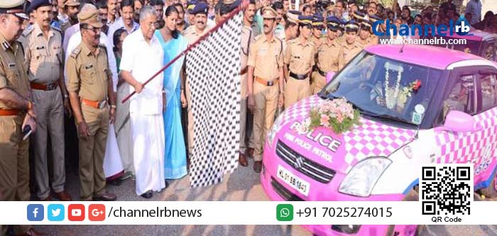 You are currently viewing പേടിക്കേണ്ട പെങ്ങള്‍മ്മാരെ 1515 ല്‍ വിളിക്കൂ..