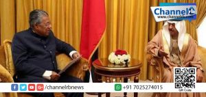 Read more about the article മുഖ്യമന്ത്രി പിണറായി വിജയന് ബഹ്‌റൈനില്‍ ഉജ്ജ്വല സ്വീകരണം.