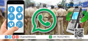 Read more about the article ജില്ലാ പോലീസ് മേധാവിക്ക് വിവരങ്ങള്‍ കൈമാറാന്‍ മൊബൈല്‍ നമ്പര്‍.