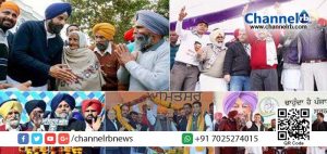 Read more about the article പഞ്ചാബും ഗോവയും നാളെ തെരഞ്ഞെടുപ്പ് ഗോദയിലേക്ക്.