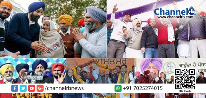 You are currently viewing പഞ്ചാബും ഗോവയും നാളെ തെരഞ്ഞെടുപ്പ് ഗോദയിലേക്ക്.