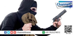 Read more about the article ജമ്മുകാശ്മീര്‍ ബാങ്കില്‍ തോക്കു ചൂണ്ടി കവര്‍ച്ച.