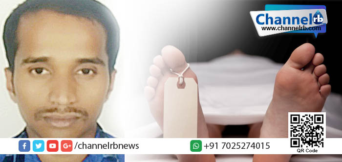 You are currently viewing വാഹനാപകടത്തില്‍ മരിച്ച മലയാളിയുടെ കുടുംബത്തിന് 2,27,400 സൗദി റിയാല്‍ നഷ്ടപരിഹാരം.