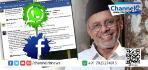 Read more about the article റോഡിന്റെ ശോച്യാവസ്ഥ: പാണക്കാട് ഹൈദരലി ശിഹാബ് തങ്ങള്‍ക്ക് എഴുതിയ കത്ത് സോഷ്യല്‍ മീഡിയയില്‍ ശ്രദ്ധയാകര്‍ഷിക്കുന്നു.