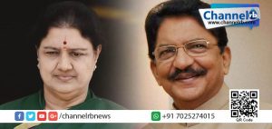 Read more about the article തമിഴ്‌നാട് രാഷ്ട്രീയ പ്രതിസന്ധി: ശശികലയ്‌ക്കെതിരായ ഹര്‍ജി ഇന്ന് പരിഗണിക്കില്ല.