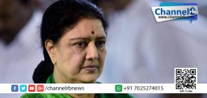 Read more about the article ‘അഗ്രഹാര ജയില്‍വാസം ദുഃഖമാണുണ്ണീ  ചെന്നൈ ജയിലല്ലോ സുഖപ്രദം’ – ശശികല.