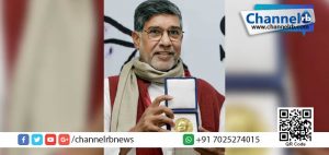 Read more about the article കൈലാഷ് സത്യാര്‍ത്ഥിയുടെ നൊബേല്‍ പുരസ്‌കാരം മോഷണം പോയി.