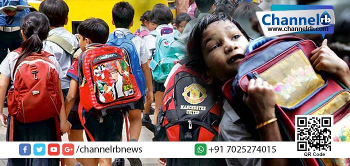 You are currently viewing രണ്ടാം ക്ലാസ് വരെ കുട്ടികള്‍ക്ക് ബാഗിന്റെ ആവശ്യമില്ല; പ്രകാശ് ജാവഡേക്കര്‍.