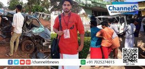 Read more about the article അഫ്സലിന്റെ മരണം നാടിനെ കണ്ണീരിലാഴ്ത്തി.