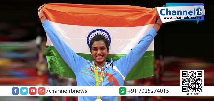 You are currently viewing ബാഡ്മിന്റണ്‍ കളിച്ച് കളിച്ച് കളക്ടറായ് പി.വി.സിന്ധു