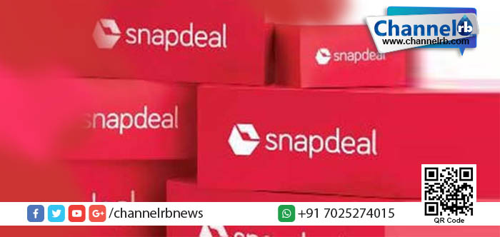 You are currently viewing സാമ്പത്തിക പ്രതിസന്ധി: സ്‌നാപ് ഡീലിന്റെ ഷോപ്പോ അടച്ചു പൂട്ടുന്നു.