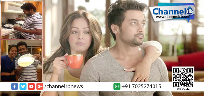 You are currently viewing ദോശ ചലഞ്ച്! നടന്‍ സൂര്യയ്ക്ക് ജ്യോതിക കൊടുത്ത എട്ടിന്റെ ‘അടുക്കള പണി’.