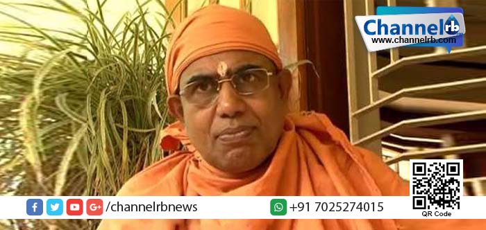 You are currently viewing സ്വാമി നിര്‍മലാനന്ദഗിരി മഹാരാജ് വിടവാങ്ങി.