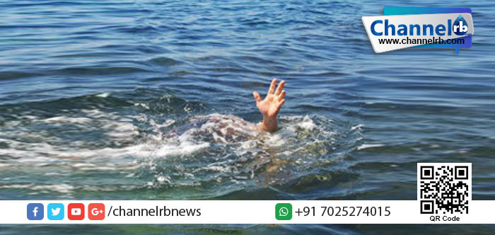 You are currently viewing കാസര്‍കോട്ട് മൂന്ന് പെണ്‍കുട്ടികള്‍ മുങ്ങി മരിച്ചു.