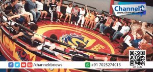 Read more about the article ‘ടഗാഡ’-  ലോകത്തിലെ സാഹസികത നിറഞ്ഞ അമ്യൂസ്‌മെന്റ് റൈഡ്‌.