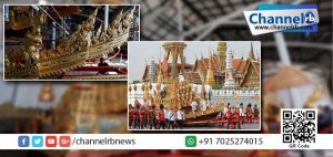 Read more about the article എത്ര വിചിത്രമായ ആചാരം; രാജാവിന്റെ മൃതശരീരം സ്വര്‍ണ്ണത്തേരിലേറ്റും!…