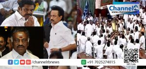 Read more about the article പ്രതിപക്ഷ അംഗങ്ങളെ പുറത്താക്കി തമിഴ് നാട്ടിൽ വിശ്വാസവോട്ടെടുപ്പ്; പളനിസാമിക്ക് വിജയം.
