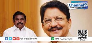 Read more about the article പളനിസ്വാമി ഗവര്‍ണറെ കണ്ടു.