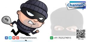 Read more about the article മോഷണം തല്‍സമയം! ‘ആസ്വദിച്ച്‌’ വീട്ടുകാര്‍…പിന്നീടോ? സംഭവബഹുലമായ ഒരു ക്ലൈമാക്‌സും.