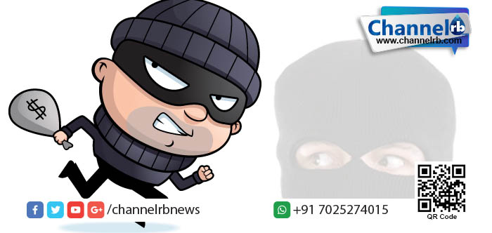 You are currently viewing മോഷണം തല്‍സമയം! ‘ആസ്വദിച്ച്‌’ വീട്ടുകാര്‍…പിന്നീടോ? സംഭവബഹുലമായ ഒരു ക്ലൈമാക്‌സും.