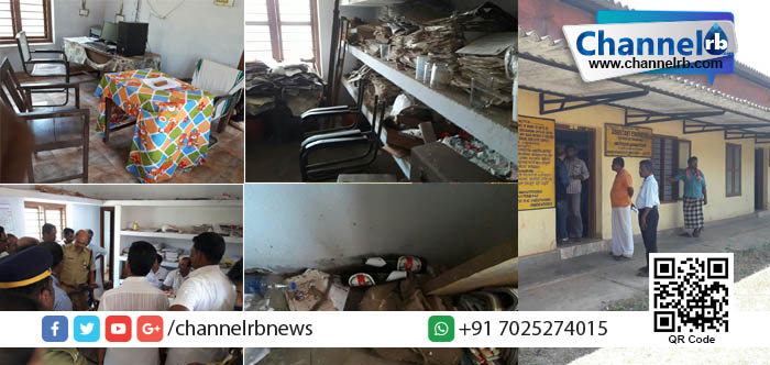 You are currently viewing നാടിന് നാണക്കേടായ പി ഡബ്ല്യു.ഡി. ഓഫീസിന് എതിരെ ജനരോഷം ആളിപ്പടരുന്നു.